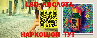 MDMA Беслан