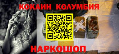 трава Берёзовский