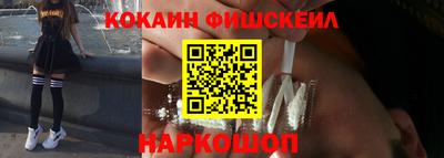 марихуана Волжский