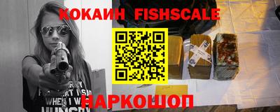 трава Берёзовский