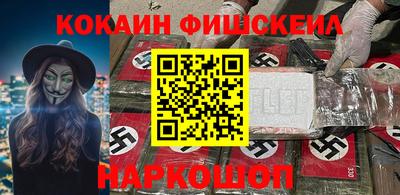 трава Берёзовский