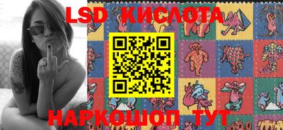 MDMA Беслан
