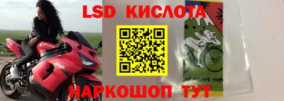 MDMA Беслан