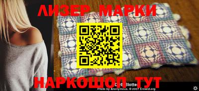 MDMA Беслан