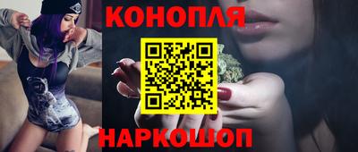 дмт Бийск