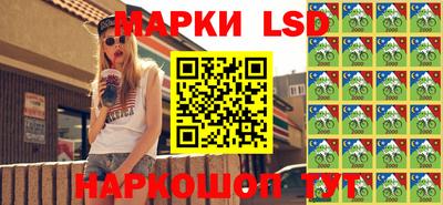 трава Берёзовский