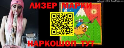 трава Берёзовский