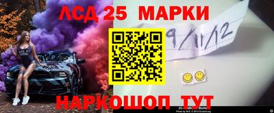 MDMA Беслан