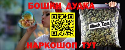 MDMA Беслан