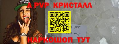 MDMA Беслан
