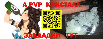 MDMA Беслан