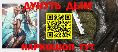 трава Берёзовский