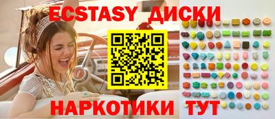 трава Берёзовский