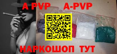 MDMA Беслан