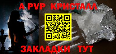MDMA Беслан