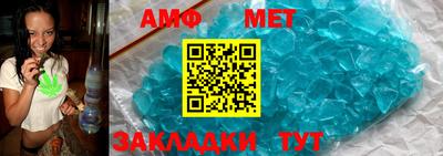 трава Берёзовский