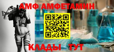 MDMA Беслан
