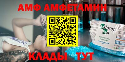 MDMA Беслан