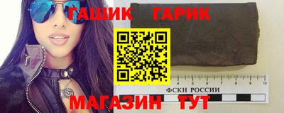 дмт Бийск