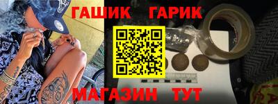 MDMA Беслан