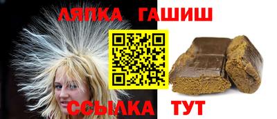 MDMA Беслан
