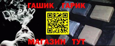 MDMA Беслан