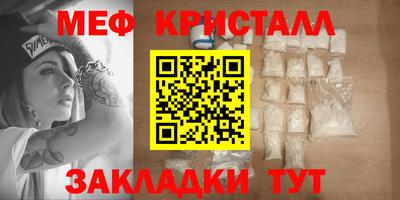 трава Берёзовский
